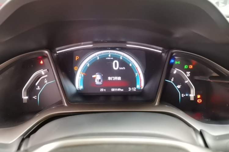 Used Honda Civic 2021 HATCHBACK 220TURBO CVT New Trendsetter Instrument Cluster