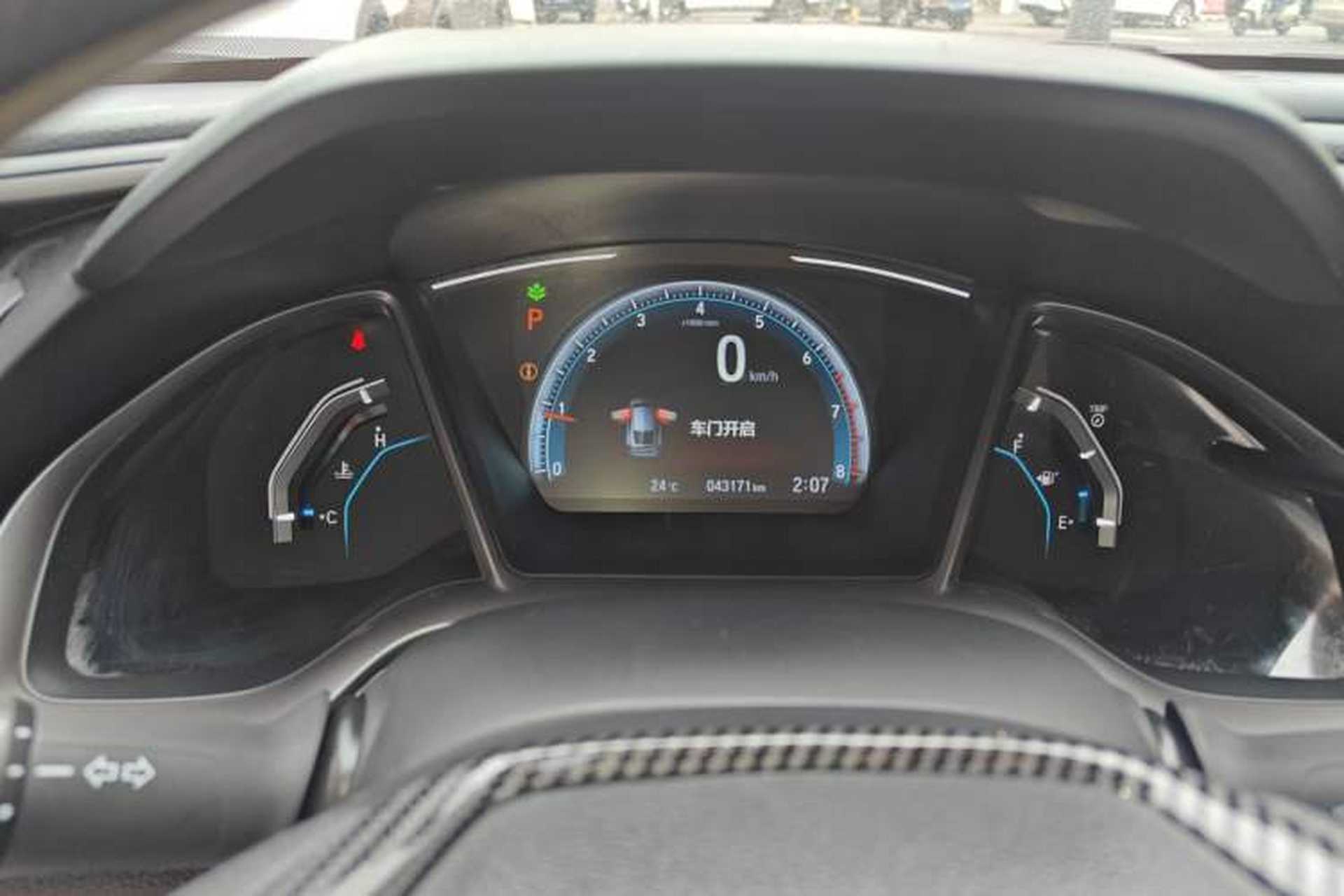 Used Honda Civic 2021 HATCHBACK 220TURBO CVT New Trendsetter Instrument Cluster