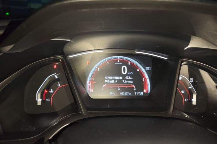 Used Honda Civic 2021 HATCHBACK 220TURBO CVT Trendy Cool Edition Instrument Cluster