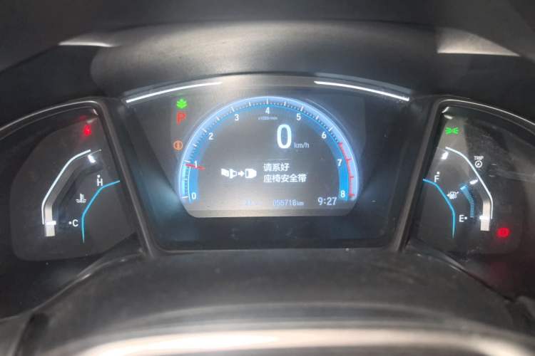 Used Honda Civic 2021 HATCHBACK 220TURBO CVT New Trendsetter Instrument Cluster