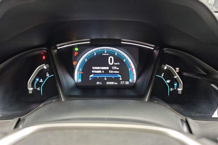Used Honda Civic 2021 HATCHBACK 220TURBO CVT New Trendsetter Instrument Cluster