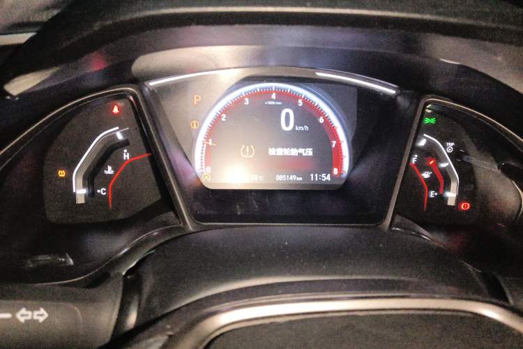 Used Honda Civic 2021 HATCHBACK 220TURBO CVT Trendy Cool Edition Instrument Cluster