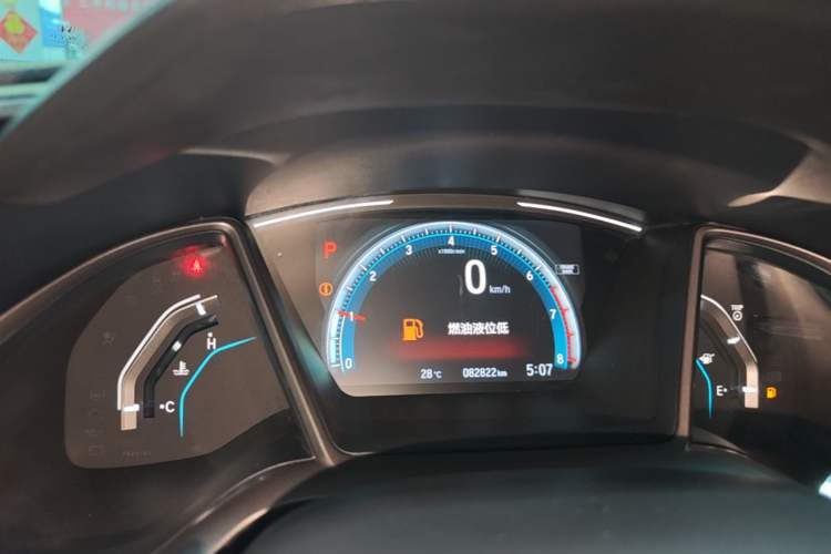 Used Honda Civic 2021 HATCHBACK 220TURBO CVT New Trendsetter Instrument Cluster