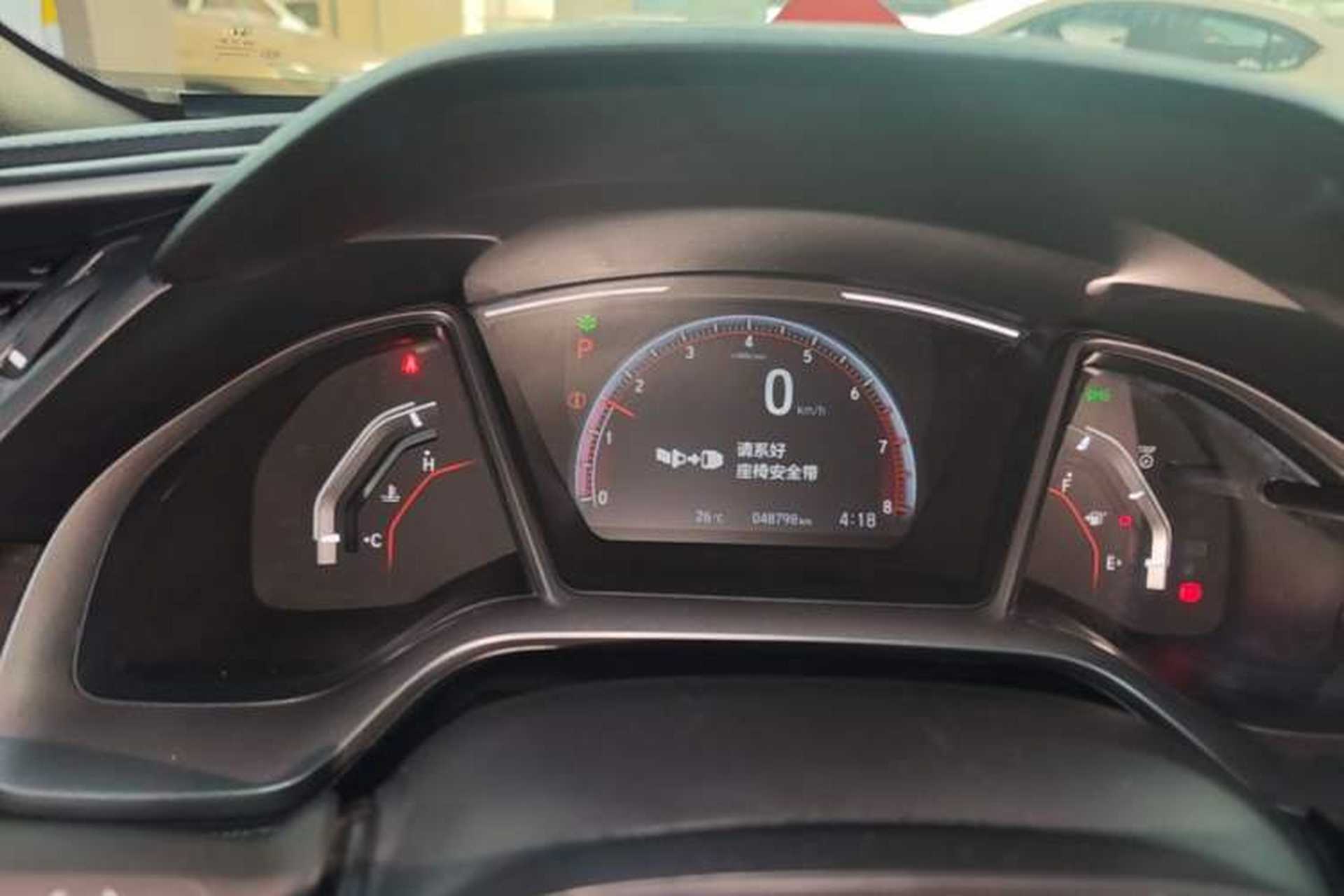 Used Honda Civic 2021 HATCHBACK 220TURBO CVT Dynamic Control Instrument Cluster