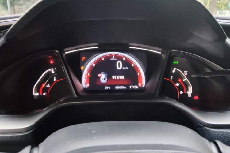 Used Honda Civic 2021 HATCHBACK 220TURBO CVT Trendy Cool Edition Instrument Cluster
