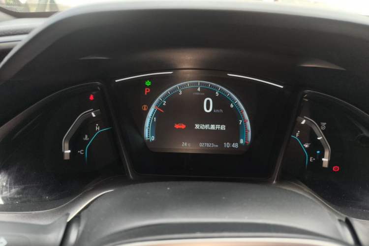 Used Honda Civic 2021 HATCHBACK 220TURBO CVT New Trendsetter Instrument Cluster