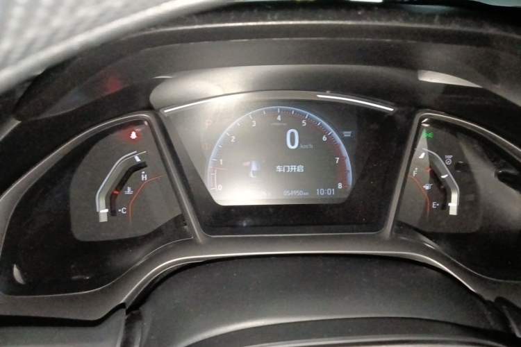 Used Honda Civic 2021 HATCHBACK 220TURBO CVT Trendy Cool Edition Instrument Cluster