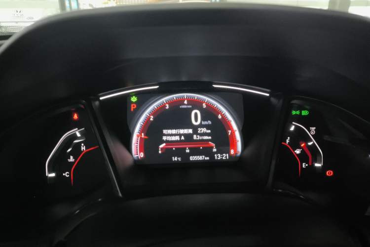 Used Honda Civic 2021 HATCHBACK 220TURBO CVT Dynamic Control Instrument Cluster