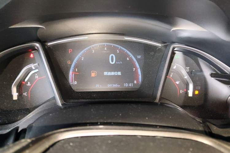 Used Honda Civic 2021 HATCHBACK 220TURBO CVT Dynamic Control Instrument Cluster
