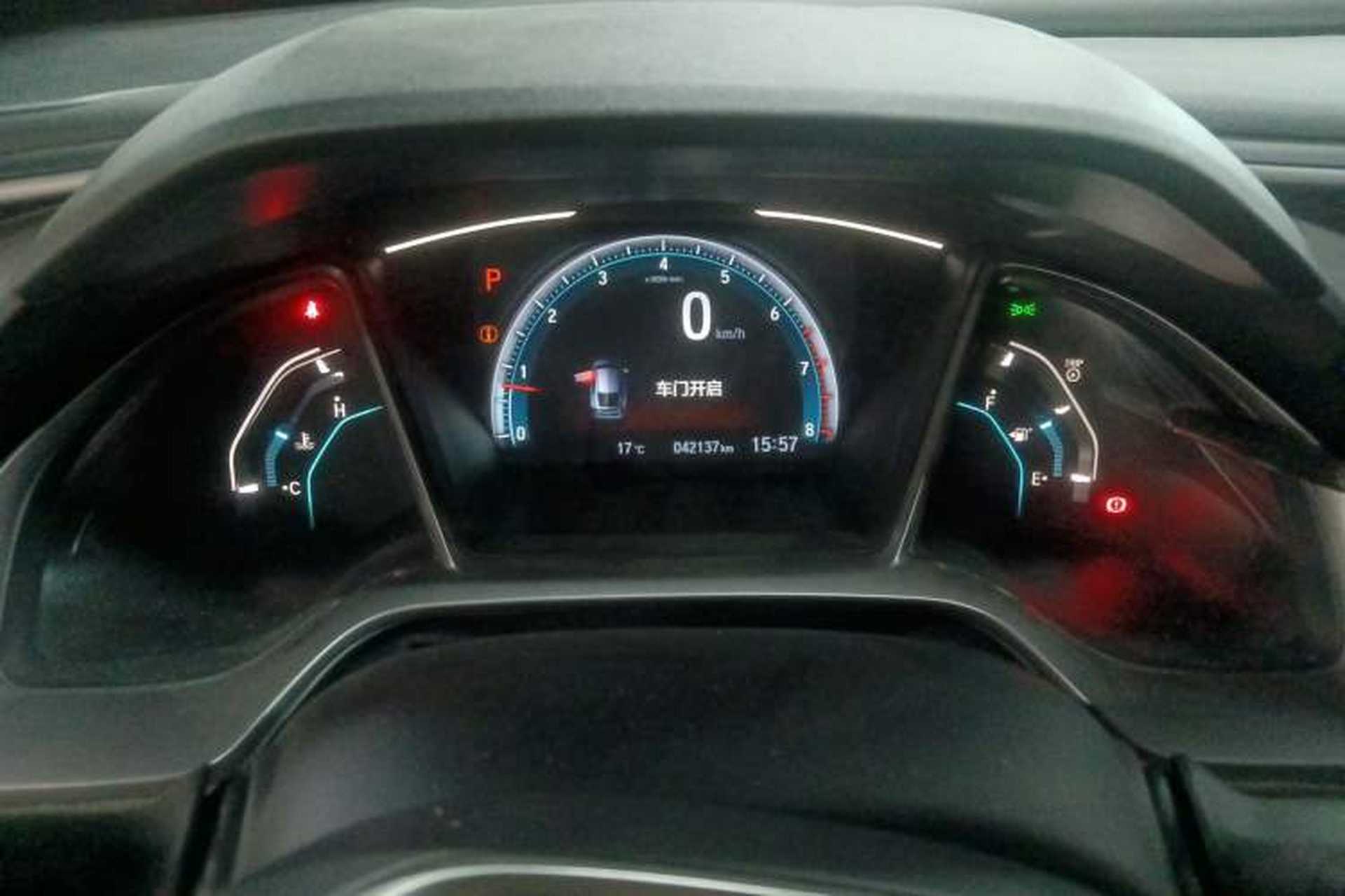 Used Honda Civic 2021 HATCHBACK 220TURBO CVT New Trendsetter Instrument Cluster