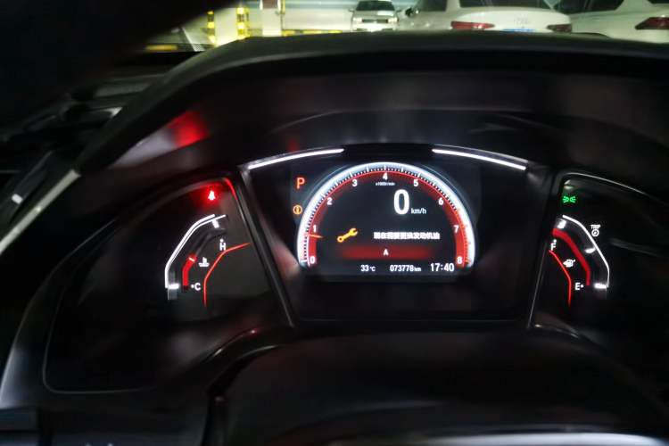 Used Honda Civic 2021 HATCHBACK 220TURBO CVT Trendy Cool Edition Instrument Cluster