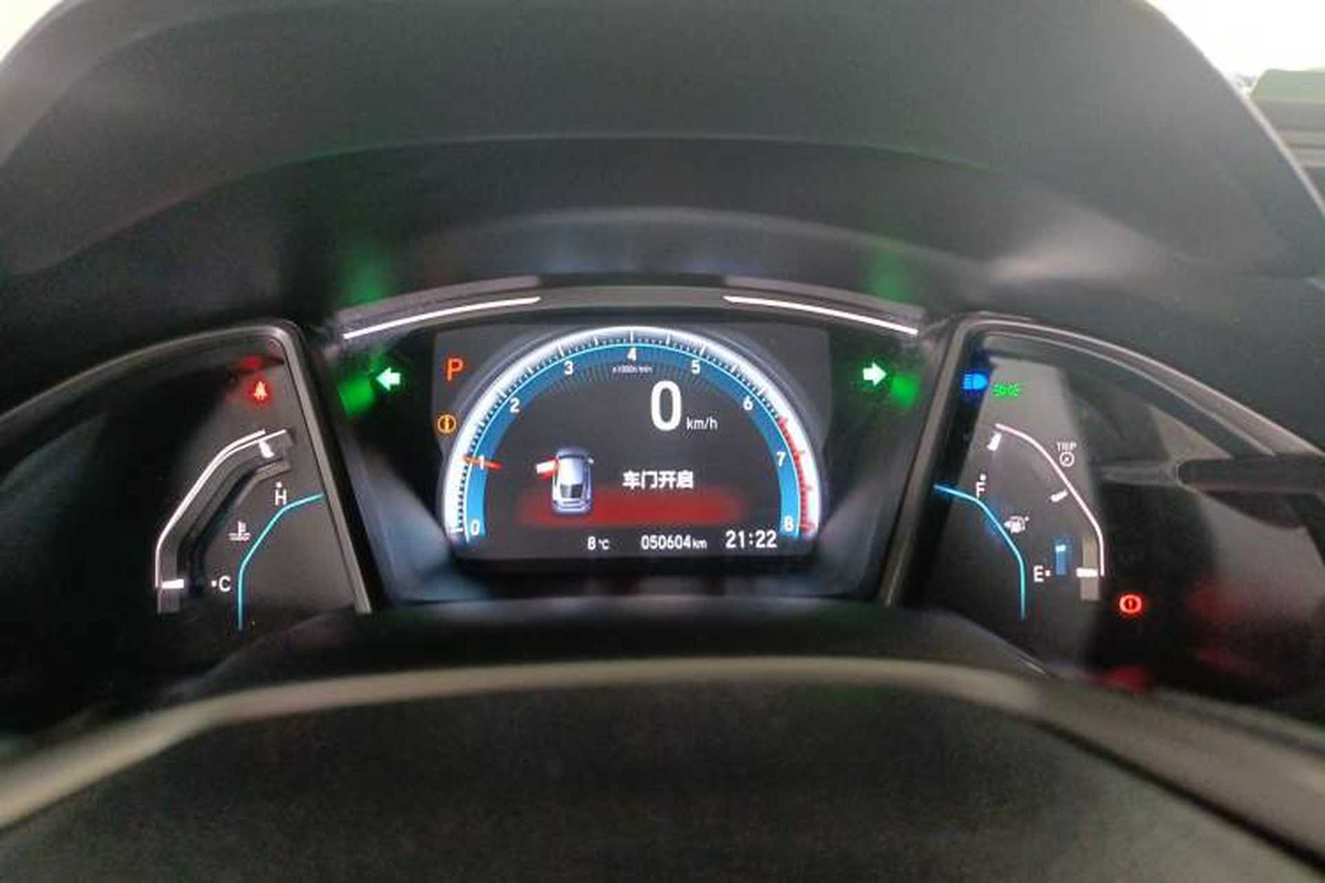 Used Honda Civic 2021 HATCHBACK 220TURBO CVT New Trendsetter Instrument Cluster