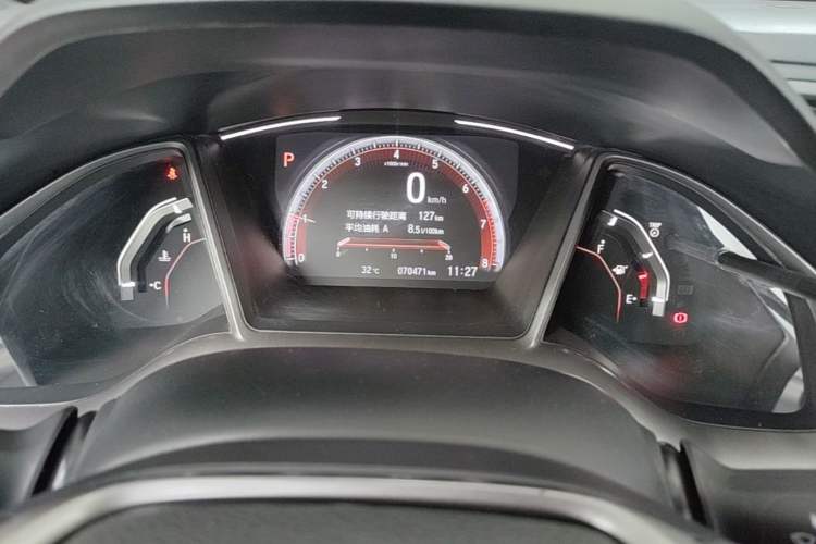 Used Honda Civic 2021 HATCHBACK 220TURBO CVT Trendy Cool Edition Instrument Cluster
