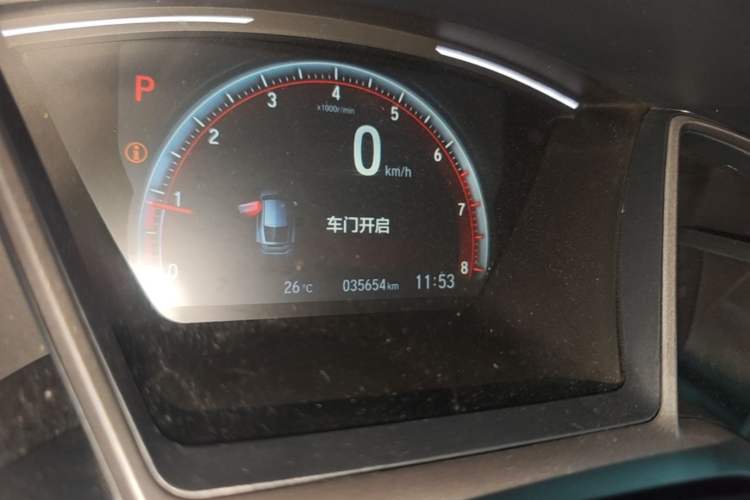 Used Honda Civic 2021 HATCHBACK 220TURBO CVT Trendy Cool Edition Instrument Cluster