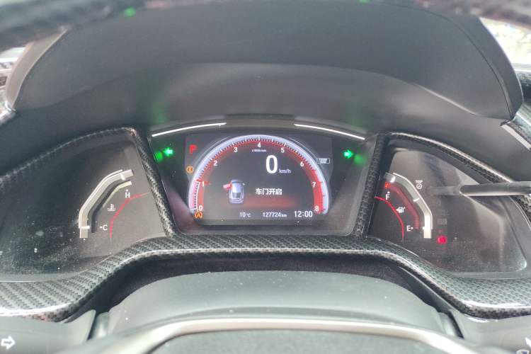 Used Honda Civic 2021 HATCHBACK 220TURBO CVT Trendy Cool Edition Instrument Cluster