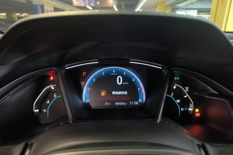 Used Honda Civic 2021 HATCHBACK 220TURBO CVT New Trendsetter Instrument Cluster