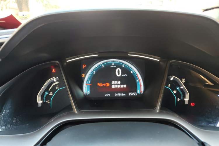 Used Honda Civic 2021 HATCHBACK 220TURBO CVT New Trendsetter Instrument Cluster