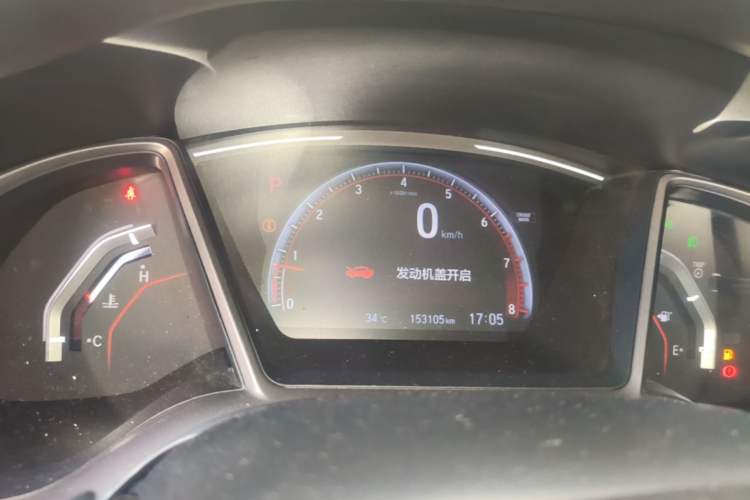 Used Honda Civic 2021 HATCHBACK 220TURBO CVT Trendy Cool Edition Instrument Cluster