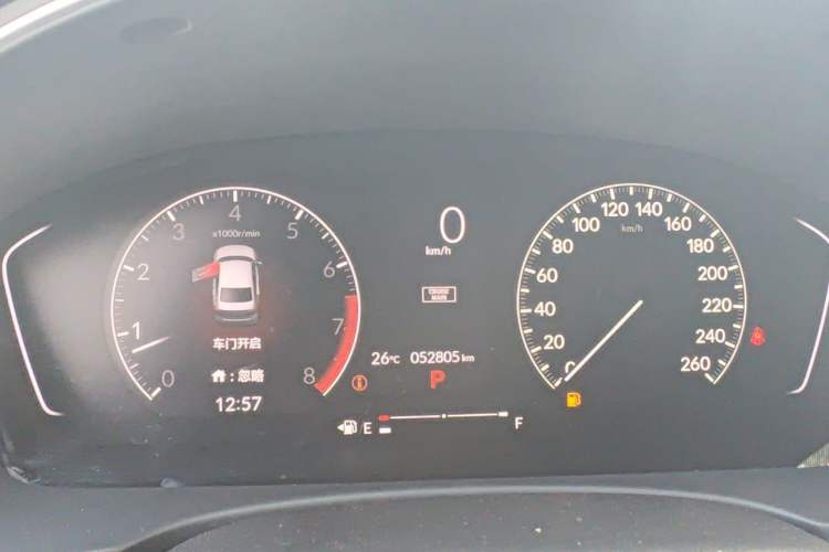Used Honda Civic 2021 HATCHBACK 220TURBO CVT Dynamic Control Instrument Cluster
