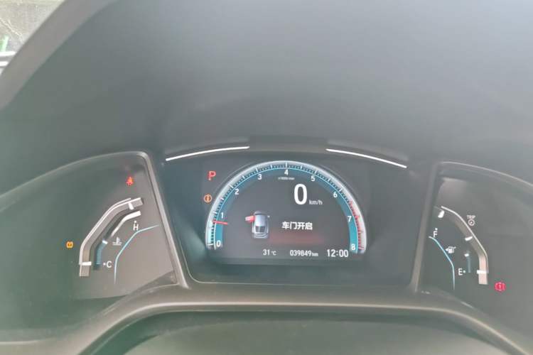 Used Honda Civic 2021 HATCHBACK 220TURBO CVT New Trendsetter Instrument Cluster