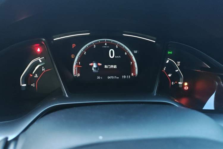 Used Honda Civic 2021 HATCHBACK 220TURBO CVT Trendy Cool Edition Instrument Cluster