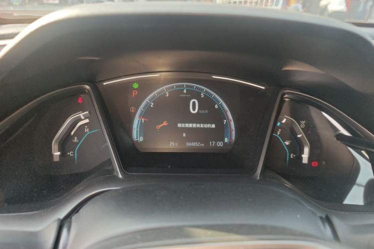 Used Honda Civic 2021 HATCHBACK 220TURBO CVT New Trendsetter Instrument Cluster
