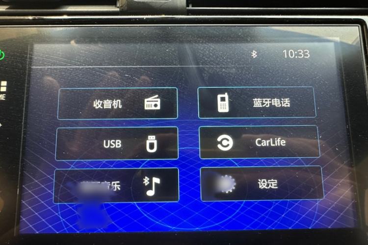 Used Honda Civic 2021 HATCHBACK 220TURBO CVT Trendy Cool Edition Interior 10