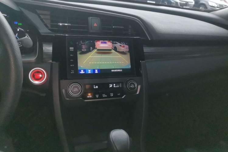 Used Honda Civic 2021 HATCHBACK 220TURBO CVT New Trendsetter Interior 2
