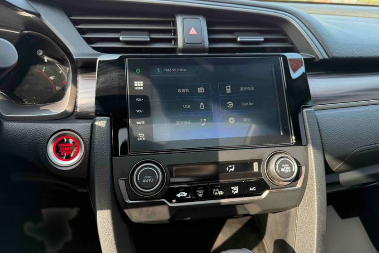 Used Honda Civic 2021 HATCHBACK 220TURBO CVT Trendy Cool Edition Interior 3