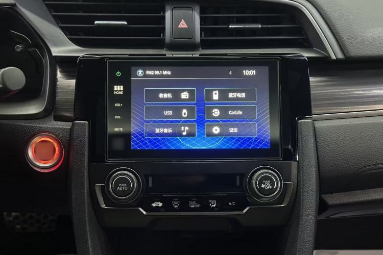 Used Honda Civic 2021 HATCHBACK 220TURBO CVT Trendy Cool Edition Interior 6