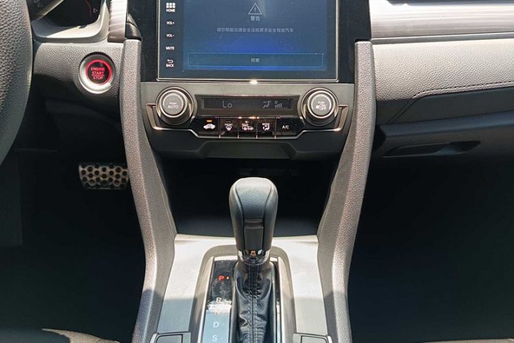 Used Honda Civic 2021 HATCHBACK 220TURBO CVT Trendy Cool Edition Interior 9