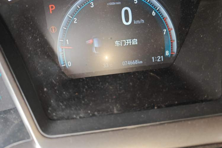 Used Honda Civic 2021 HATCHBACK 220TURBO CVT New Trendsetter Odometer Close Up