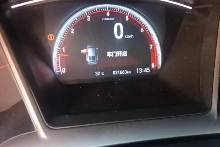 Used Honda Civic 2021 HATCHBACK 220TURBO Manual Driving Pleasure Control Odometer Close Up