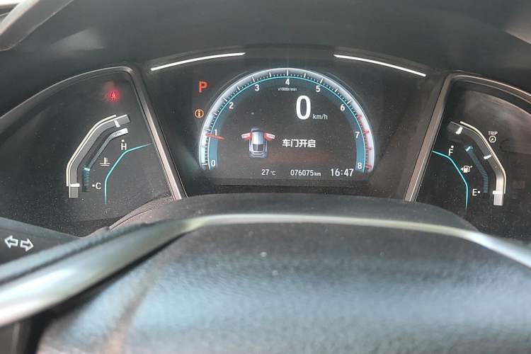 Used Honda Civic 2021 HATCHBACK 220TURBO CVT New Trendsetter Odometer Close Up