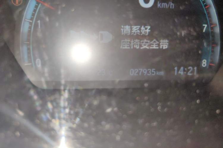Used Honda Civic 2021 HATCHBACK 220TURBO CVT New Trendsetter Odometer Close Up