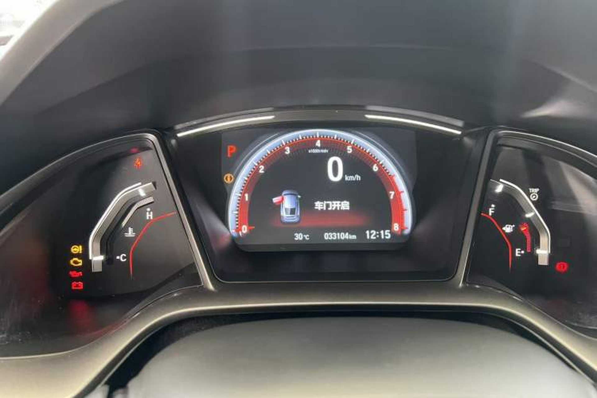 Used Honda Civic 2021 HATCHBACK 220TURBO CVT New Trendsetter Odometer Close Up