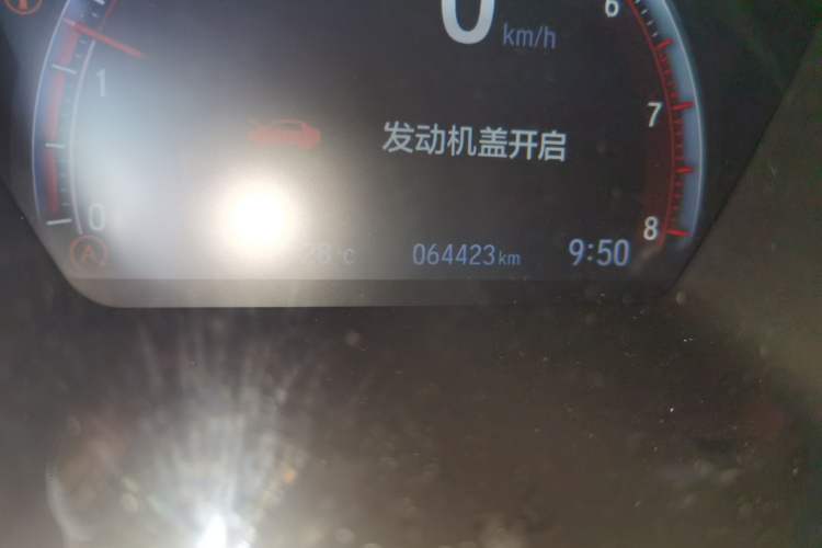 Used Honda Civic 2021 HATCHBACK 220TURBO CVT Trendy Cool Edition Odometer Close Up