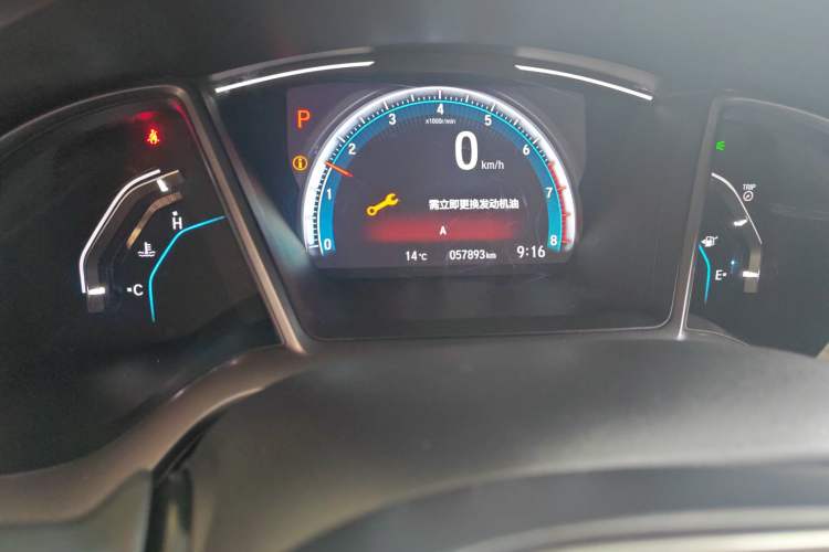 Used Honda Civic 2021 HATCHBACK 220TURBO CVT New Trendsetter Odometer Close Up