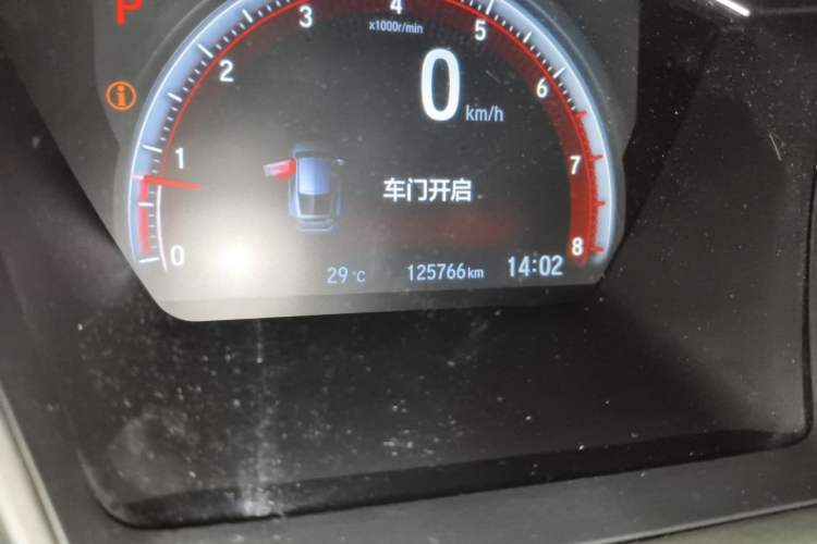Used Honda Civic 2021 HATCHBACK 220TURBO CVT Dynamic Control Odometer Close Up