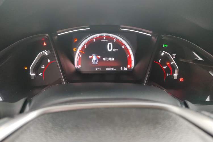 Used Honda Civic 2021 HATCHBACK 220TURBO CVT Trendy Cool Edition Odometer Close Up