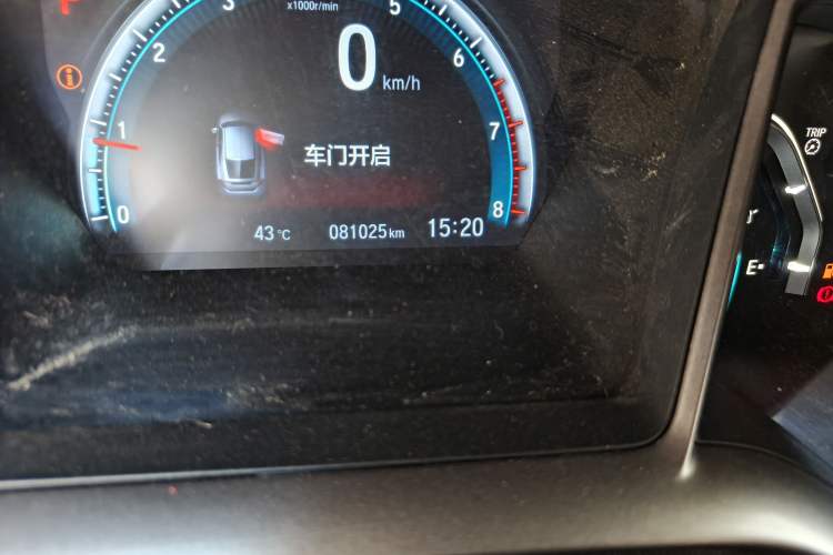 Used Honda Civic 2021 HATCHBACK 220TURBO CVT New Trendsetter Odometer Close Up
