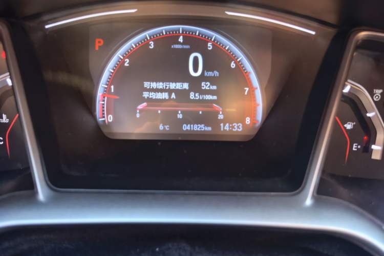 Used Honda Civic 2021 HATCHBACK 220TURBO CVT Trendy Cool Edition Odometer Close Up