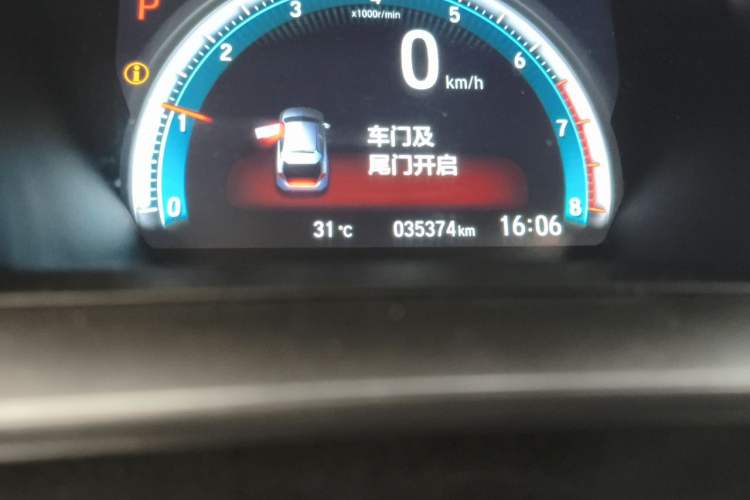 Used Honda Civic 2021 HATCHBACK 220TURBO CVT New Trendsetter Odometer Close Up