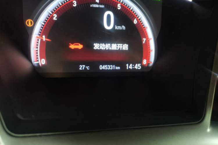 Used Honda Civic 2021 HATCHBACK 220TURBO Manual Driving Pleasure Control Odometer Close Up