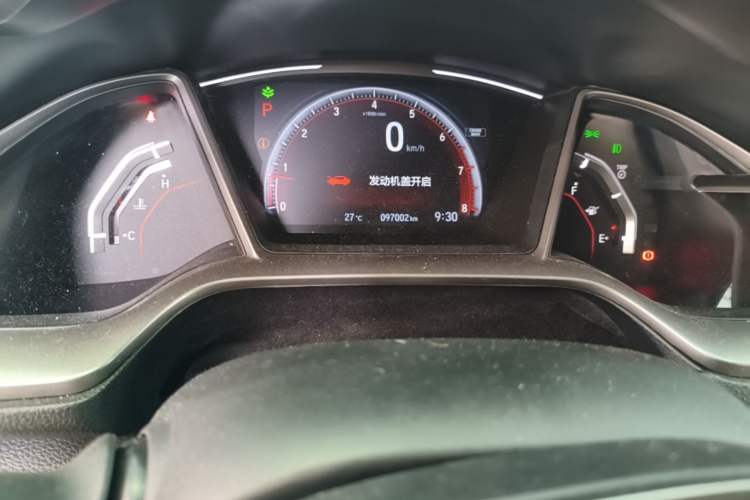 Used Honda Civic 2021 HATCHBACK 220TURBO CVT Trendy Cool Edition Odometer Close Up