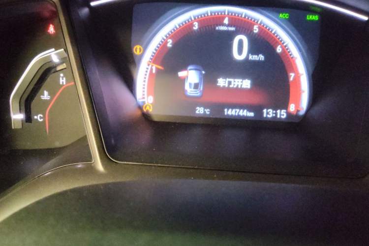 Used Honda Civic 2021 HATCHBACK 220TURBO Manual Driving Pleasure Control Odometer Close Up