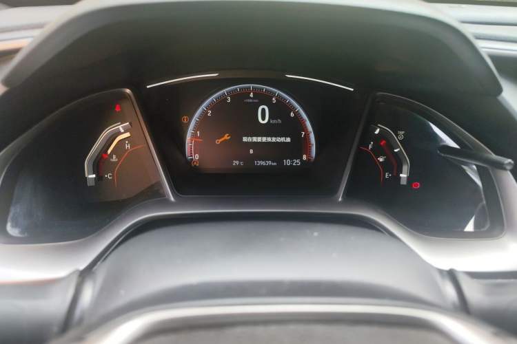 Used Honda Civic 2021 HATCHBACK 220TURBO Manual Driving Pleasure Control Odometer Close Up