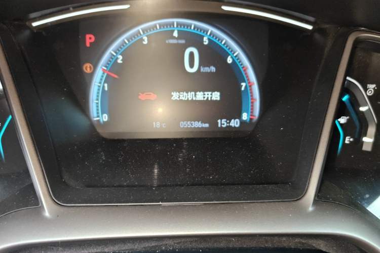 Used Honda Civic 2021 HATCHBACK 220TURBO CVT New Trendsetter Odometer Close Up