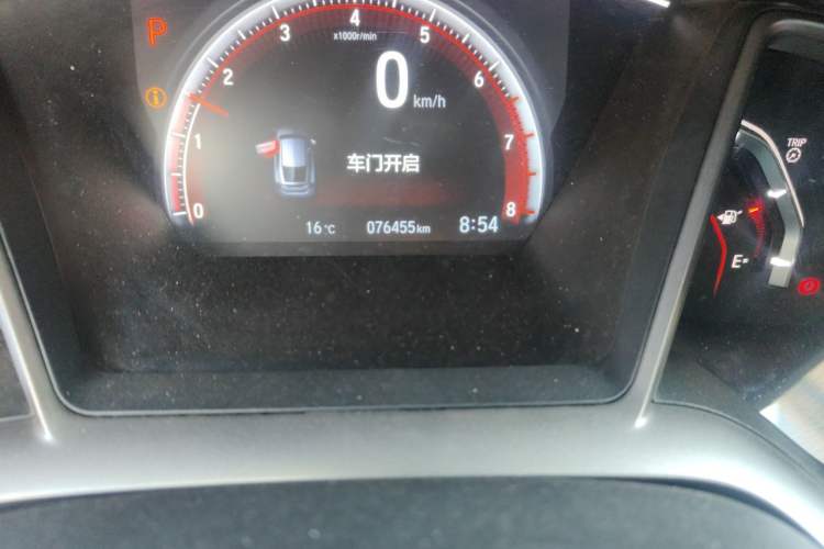 Used Honda Civic 2021 HATCHBACK 220TURBO CVT Trendy Cool Edition Odometer Close Up
