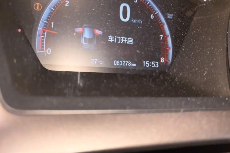 Used Honda Civic 2021 HATCHBACK 220TURBO CVT Trendy Cool Edition Odometer Close Up